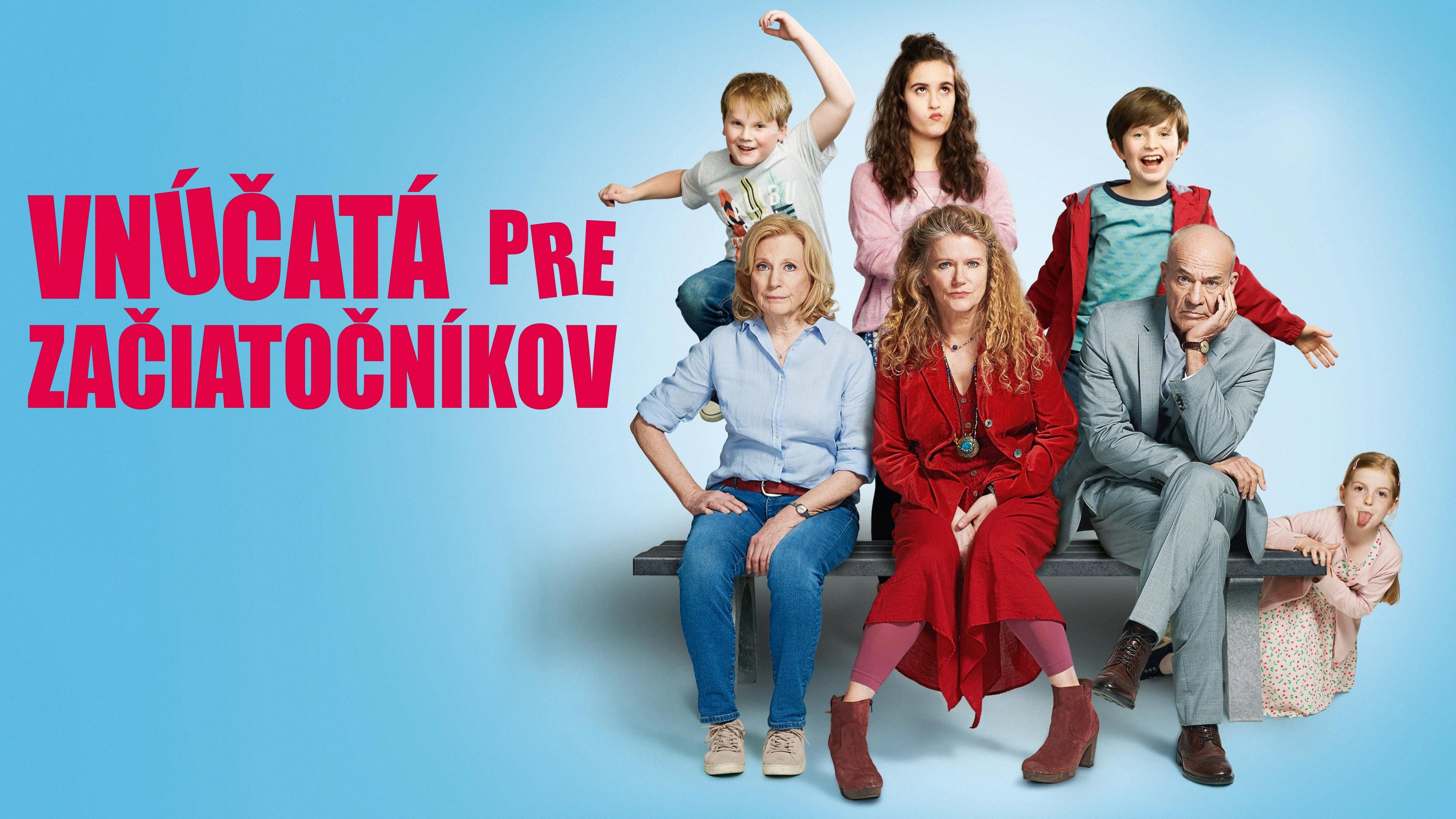 Кадр з фільму